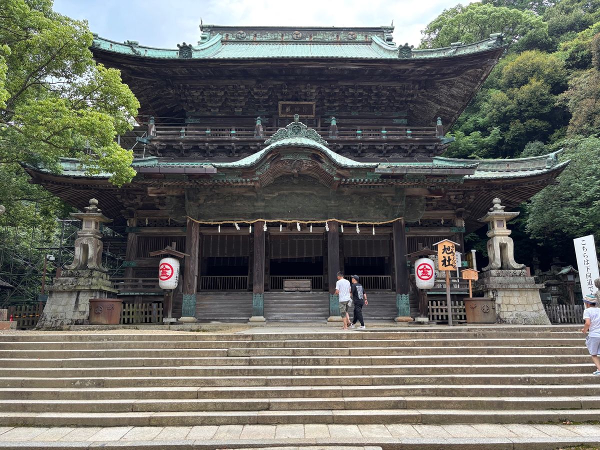 一鶴
からの
金比羅山