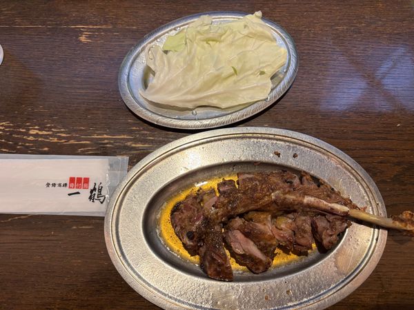 日本・香川県「香川　琴平」の写真：一鶴
からの
金比羅山