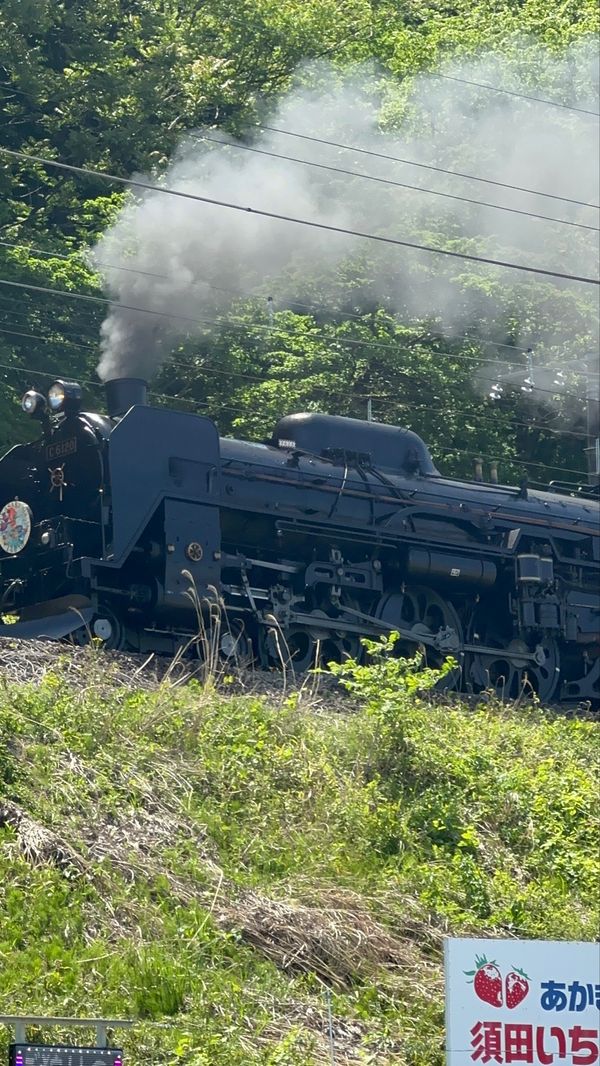 日本・群馬県「伊香保温泉、家族旅行」の写真