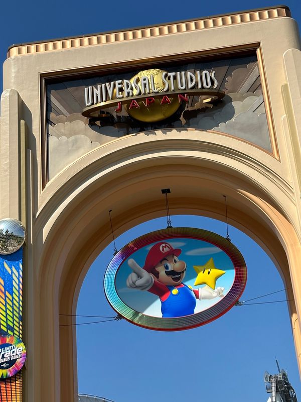 日本・大阪府「大阪、名古屋旅行　息子と」の写真