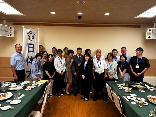 日本・高知県「高知行脚」の写真