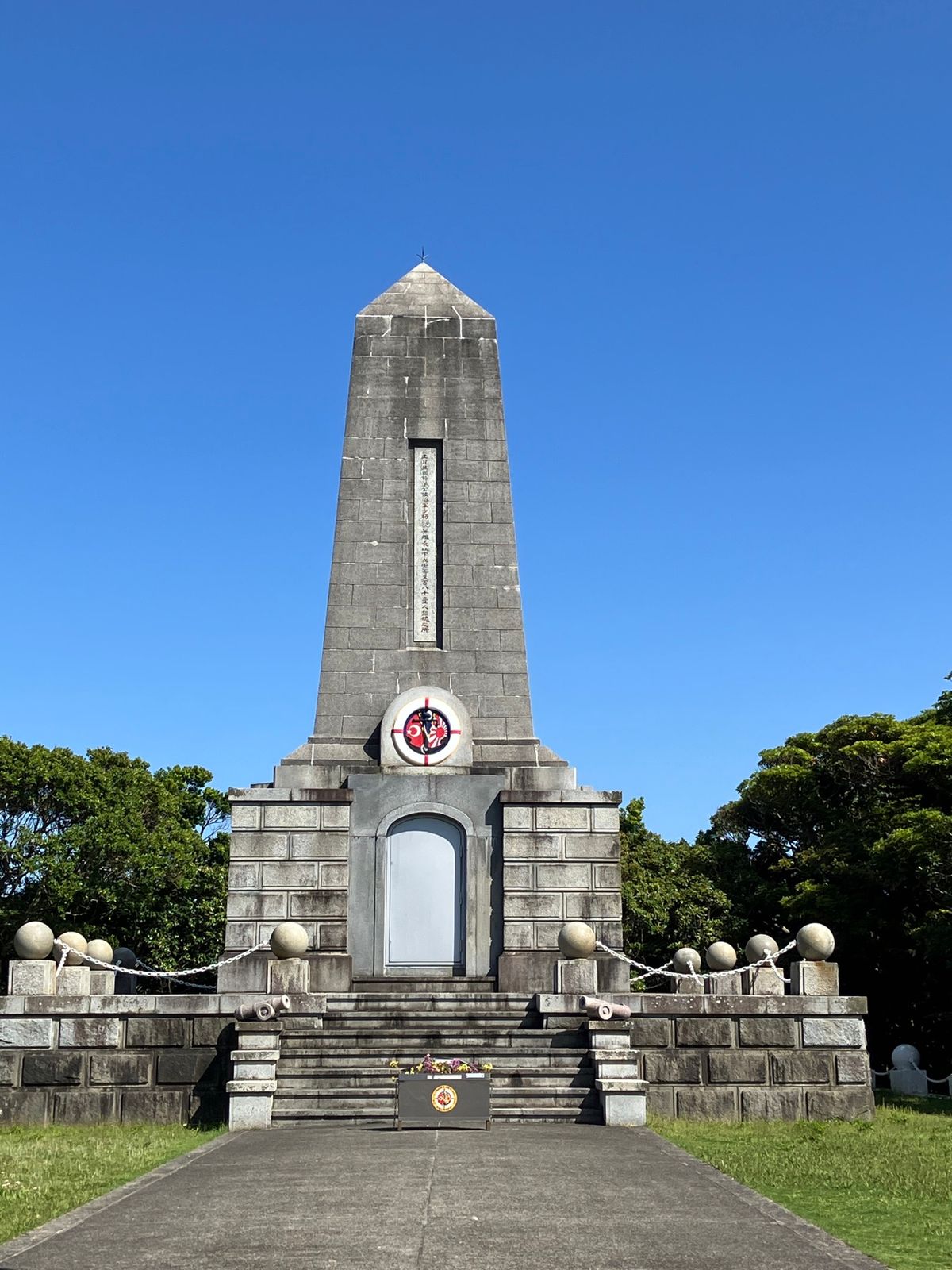 本州最南端サイクリング！