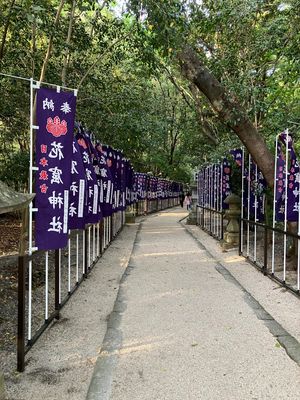 花窟神社　日本最古の神社？