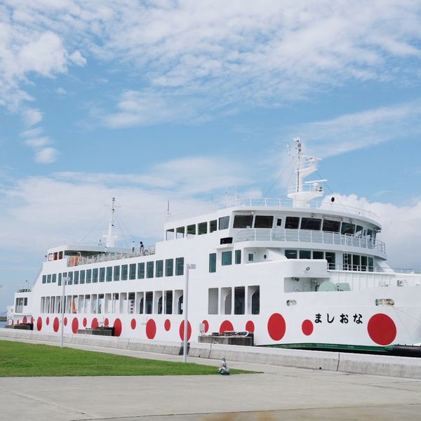 日本・香川県「直島」の写真