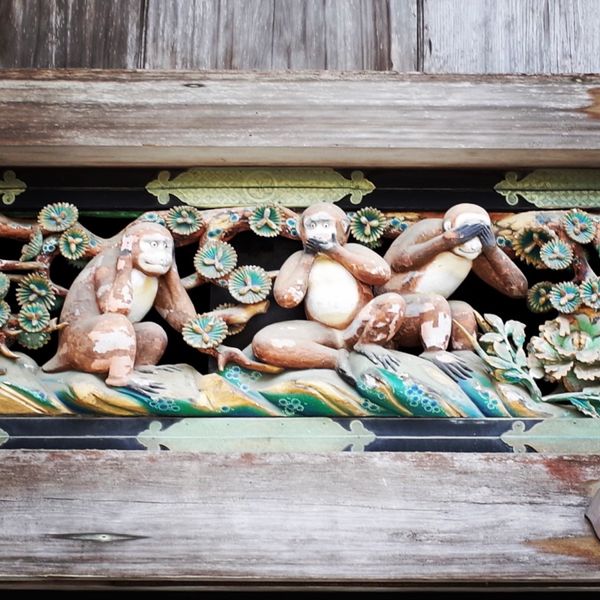 日本・栃木県「日光・鬼怒川」の写真