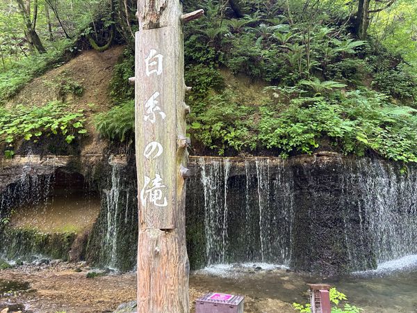 日本・軽井沢「軽井沢」の写真