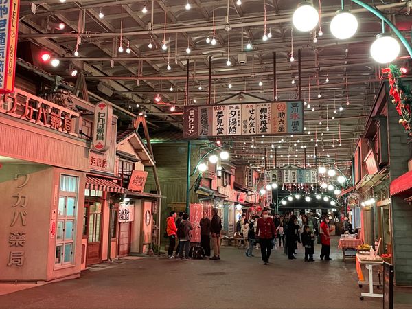日本・埼玉県「西武園遊園地」の写真