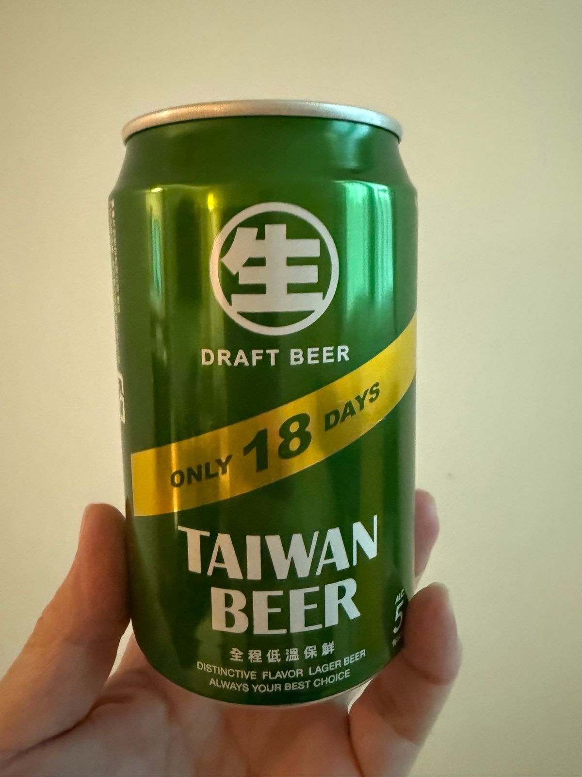 冰讃の前の魯肉飯屋さんが美味しいとYouTubeで観たのでテイクアウト。
...