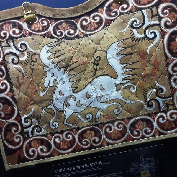 大韓民国 (韓国)・Seoul「中南米から寄り道 🇰🇷」の写真