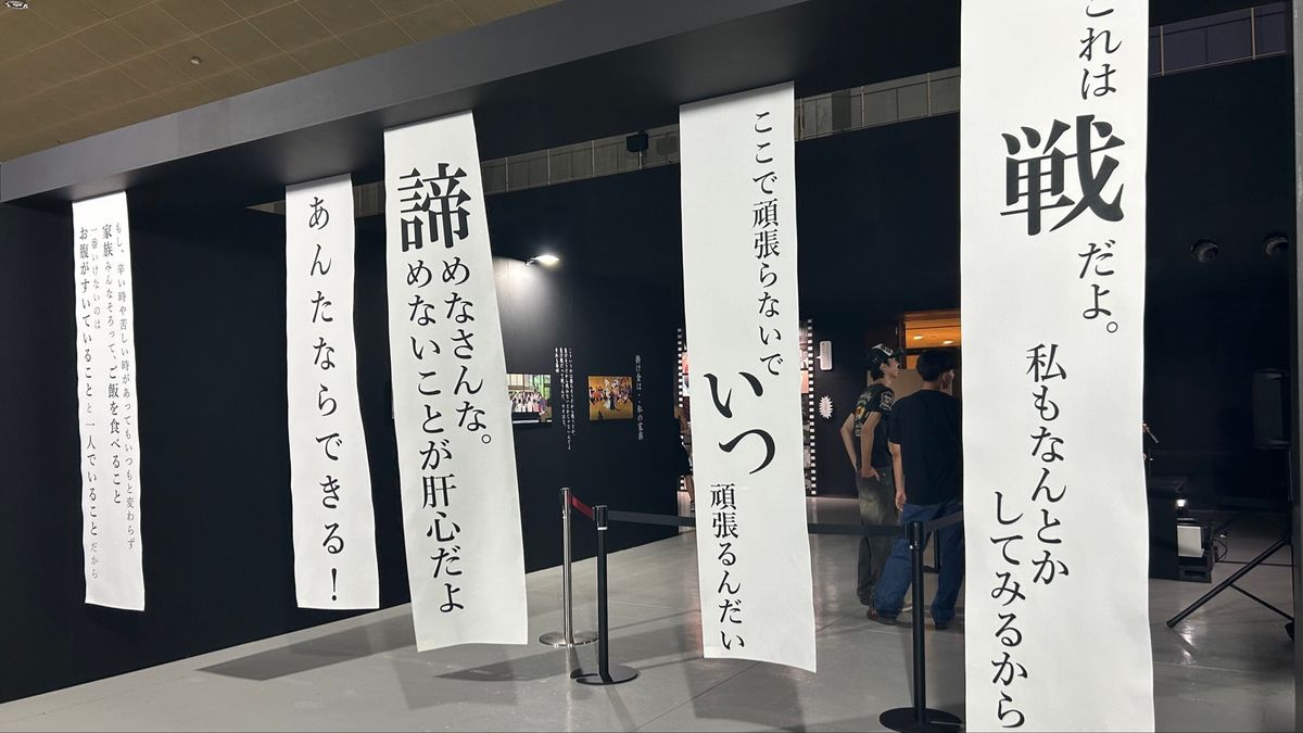 愛すべきサマーウォーズ。
夏のはじまりに見てたけど夏の終わりにもみなきゃだね。