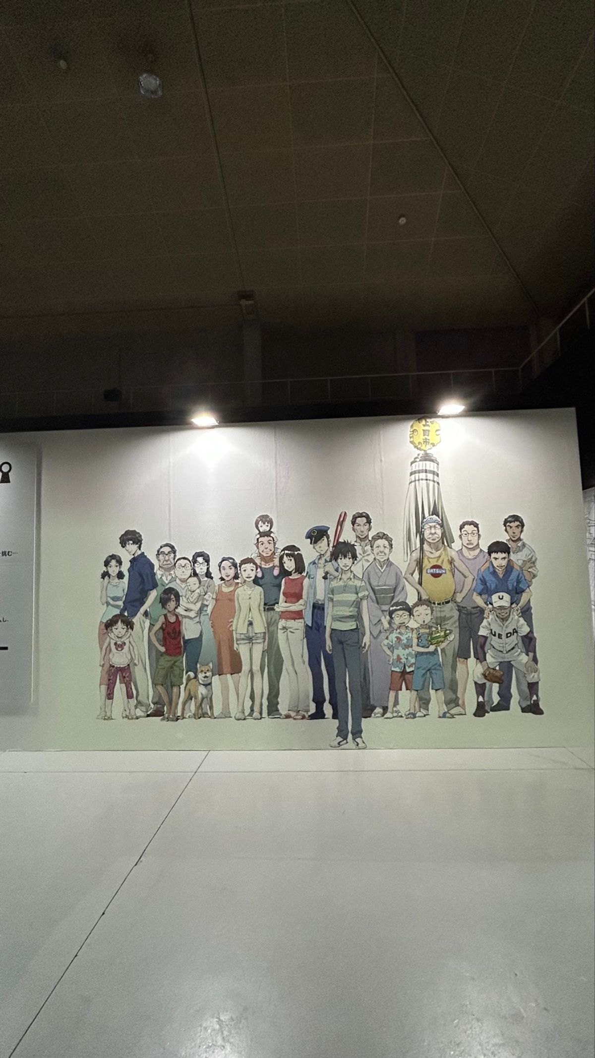 愛すべきサマーウォーズ。
夏のはじまりに見てたけど夏の終わりにもみなきゃだね。