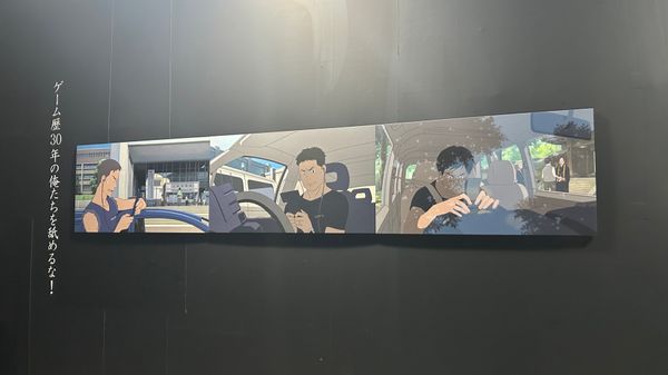 日本・和歌山県「青の旅」の写真：愛すべきサマーウォーズ。
夏のはじまりに...