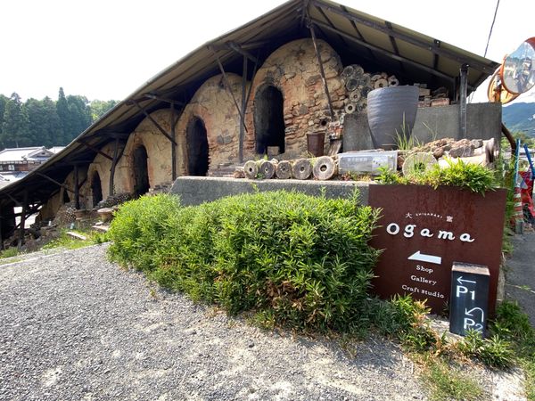 日本・滋賀県「信楽町散策」の写真
