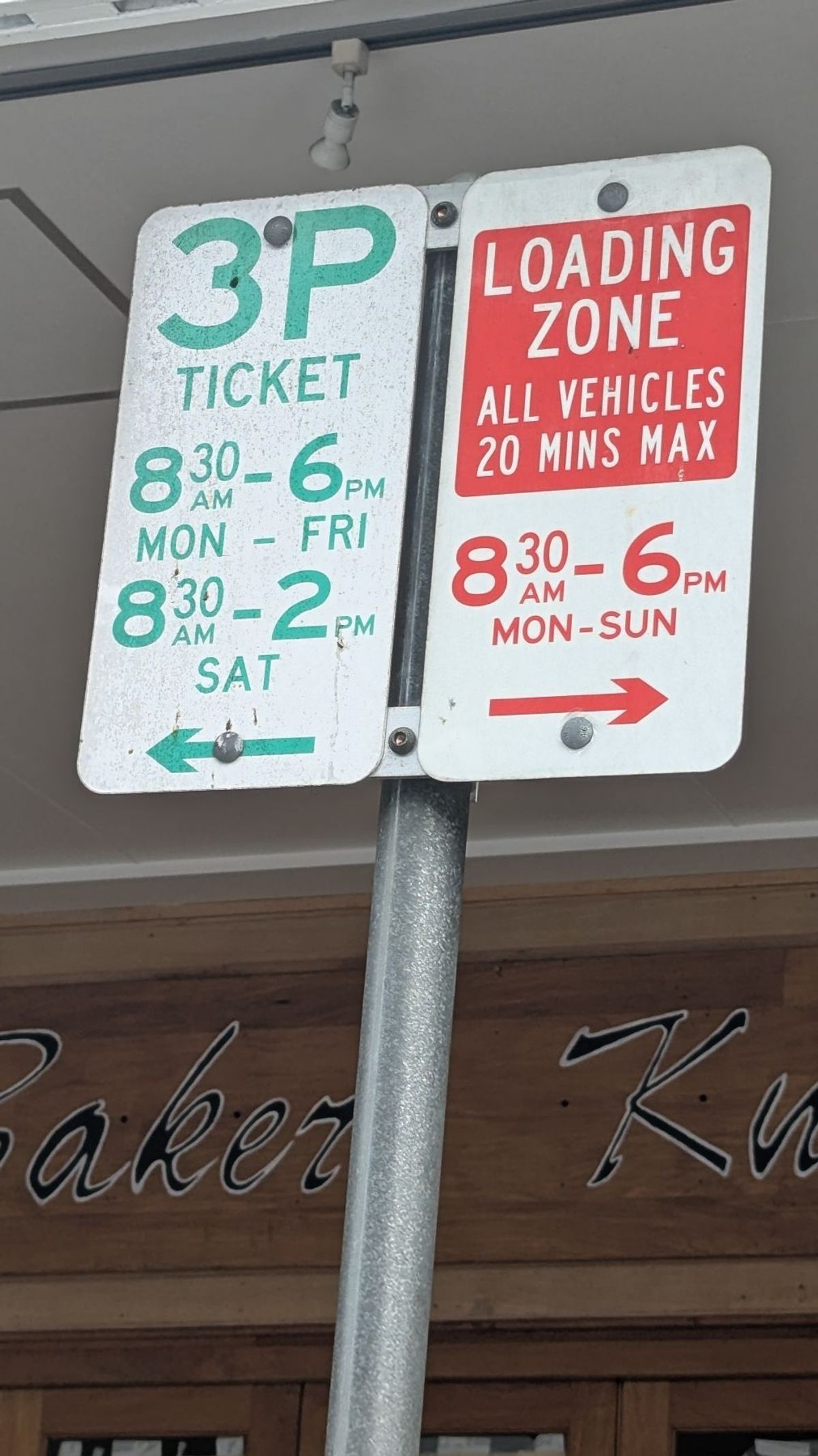 ケアンズ生活。
フルーツミンスパイはあまり好みじゃなかった。
サンタに電話...