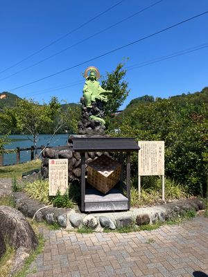 恵那峡