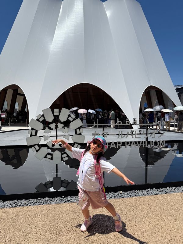 日本・大阪府「大阪万博」の写真
