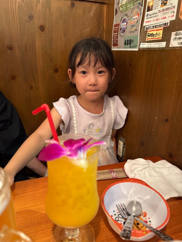 日本・沖縄県「沖縄」の写真