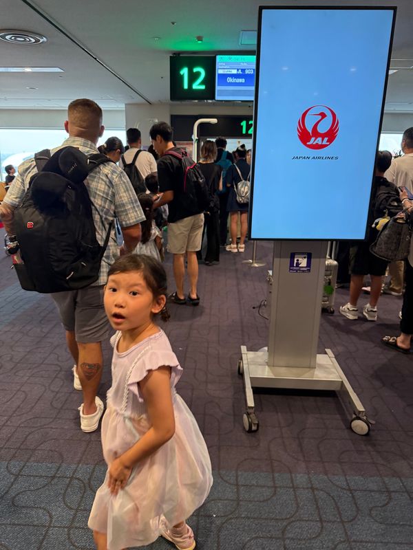 日本・沖縄県「沖縄」の写真