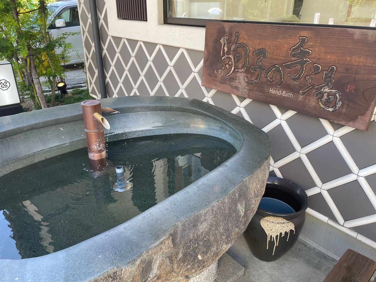 初日のお昼はロープウェイ近くにある「しんばし」というお蕎麦屋さん。ミシュラ...