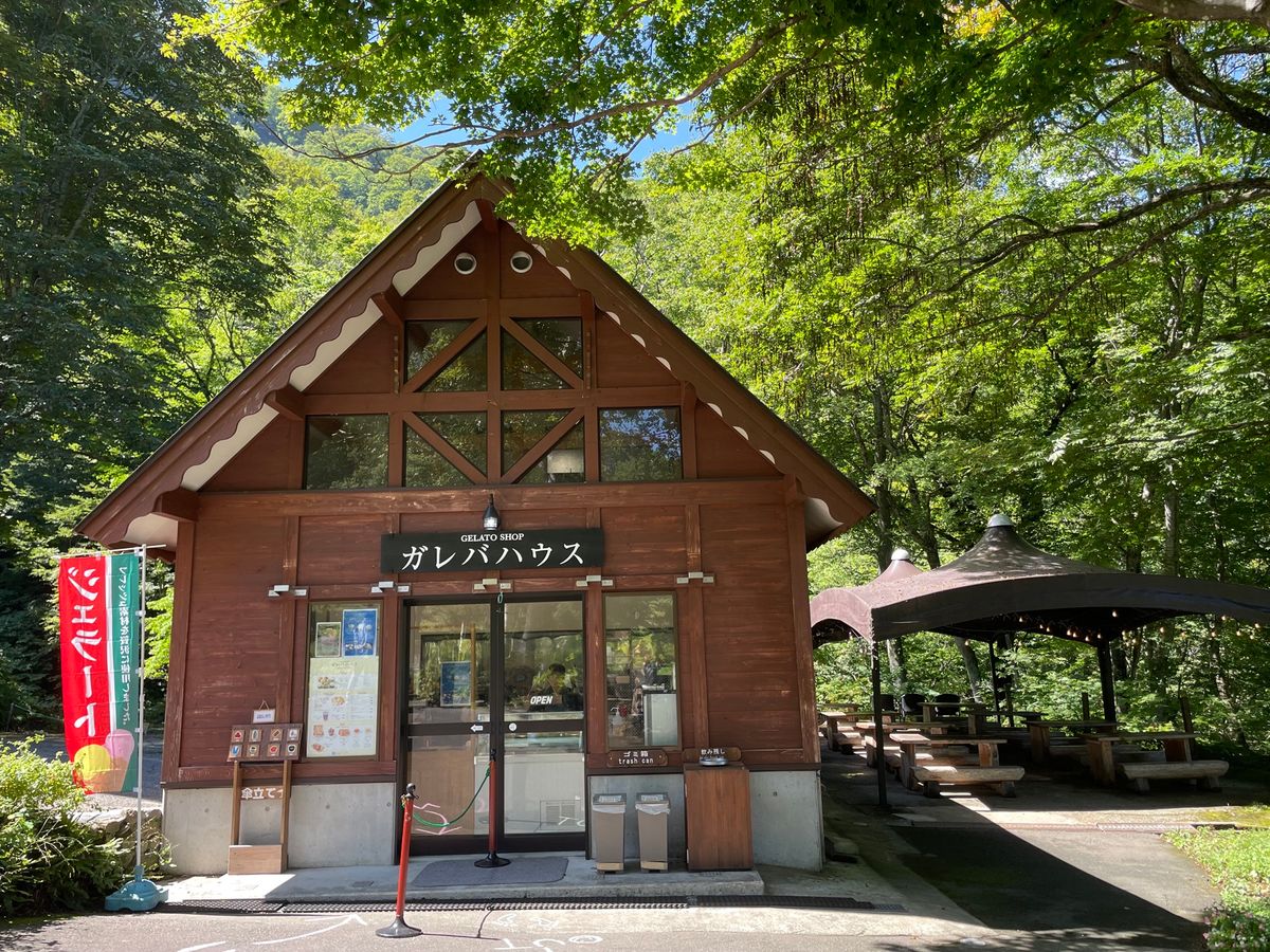 高原のジェラートハウスでオヤツタイム
