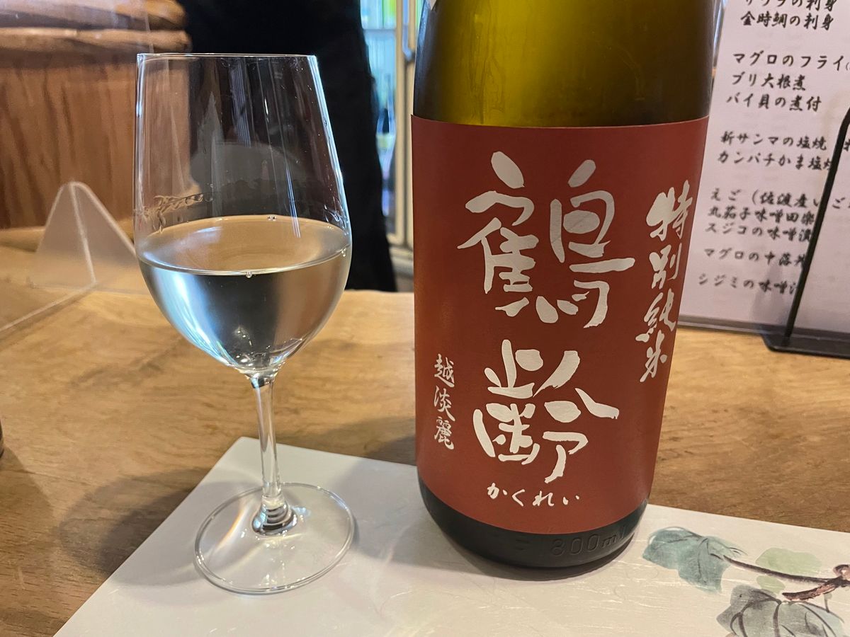 この日の夜は地酒バーへ。ここも新潟の地酒がずらりと並んでました。せっかくな...