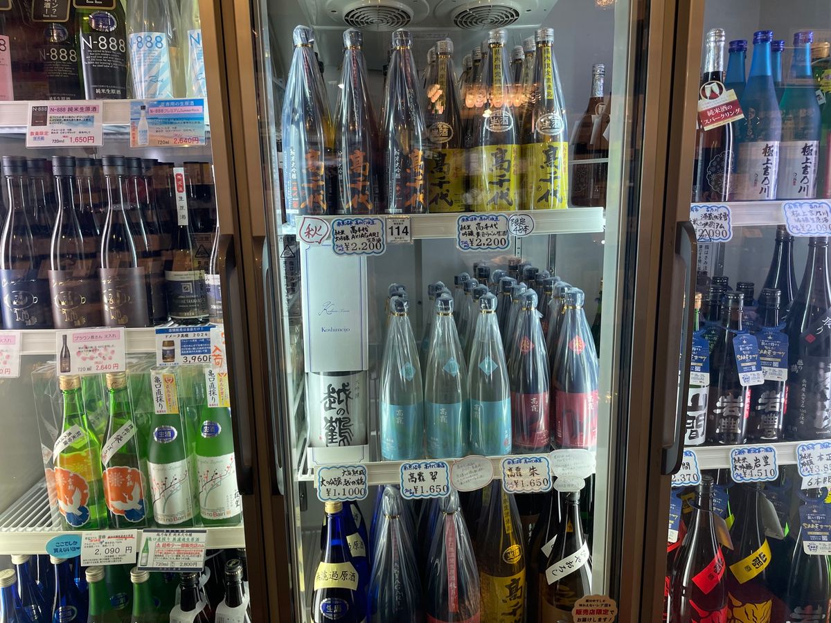 最後は駅ナカで地酒をお土産に買いました。