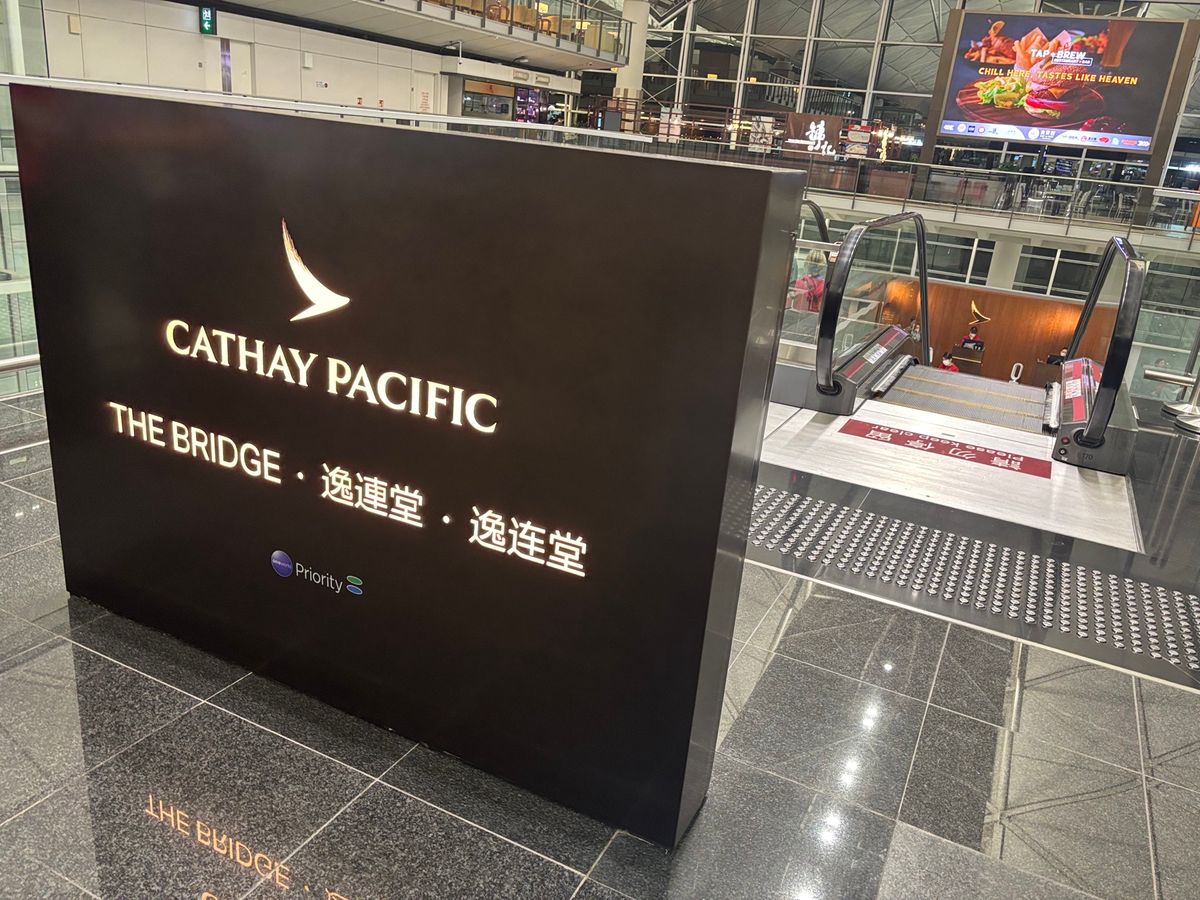 キャセイ・パシフィック航空ビジネスラウンジ