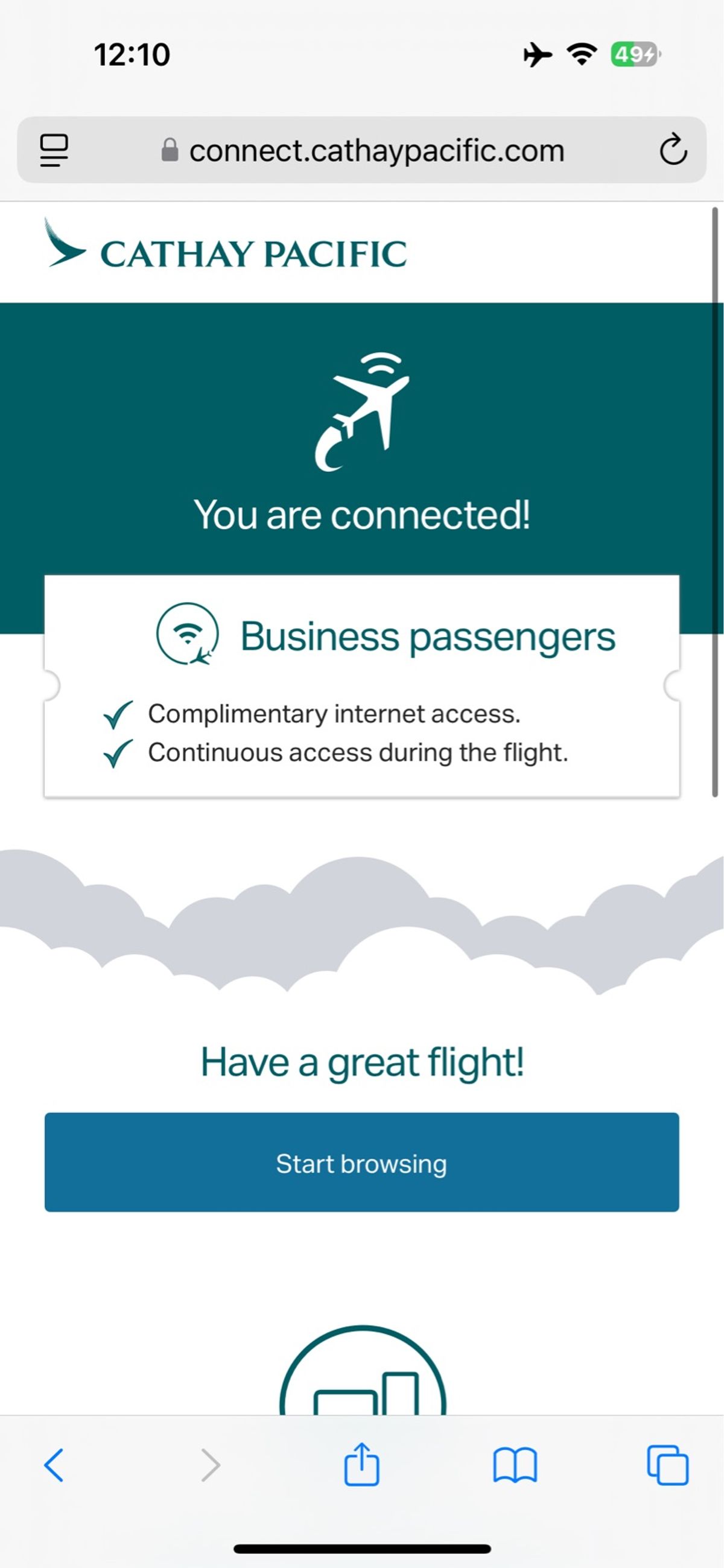 キャセイ・パシフィック航空のビジネスクラス