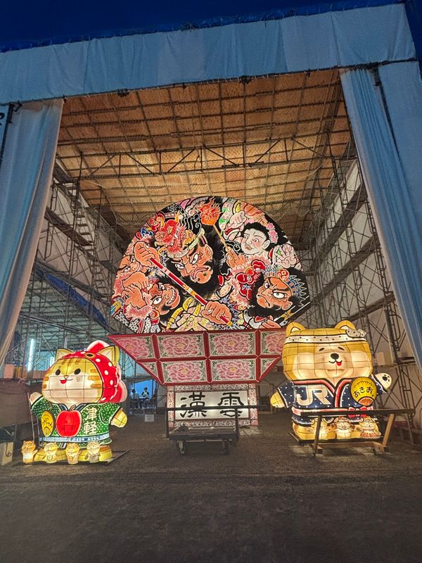 日本・青森県「青森旅行」の写真