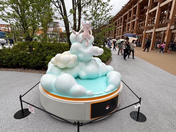 日本・大阪府「万博1回目」の写真