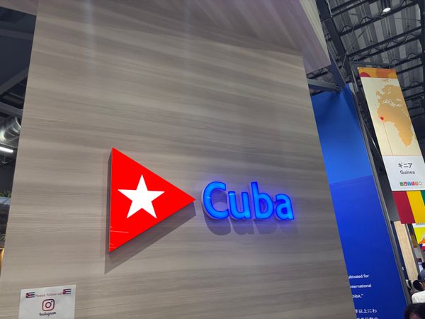 日本・大阪府「万博3回目」の写真