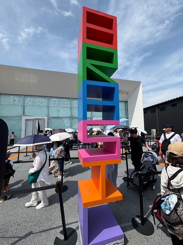 日本・大阪府「万博3回目」の写真