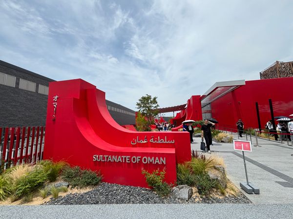 日本・大阪府「万博3回目」の写真