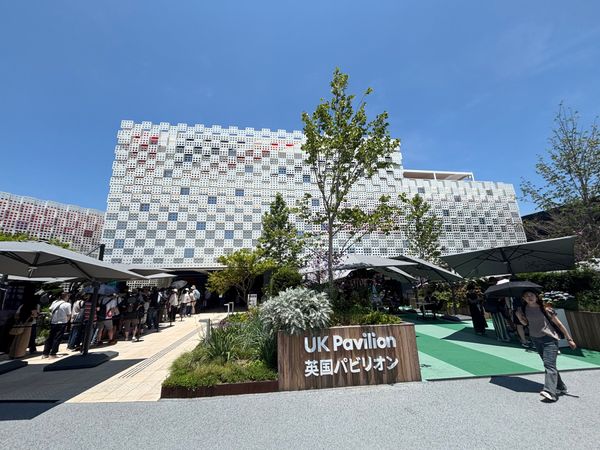 日本・大阪府「万博4回目」の写真