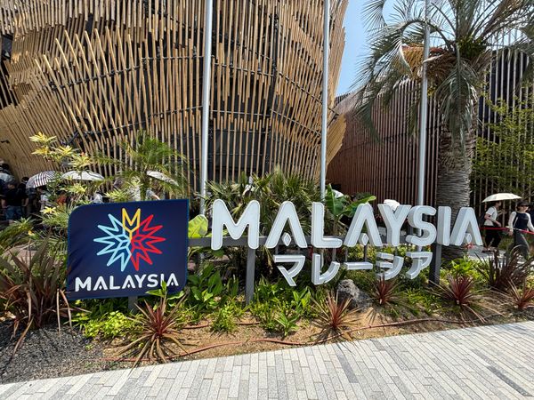 日本・大阪府「万博6回目」の写真