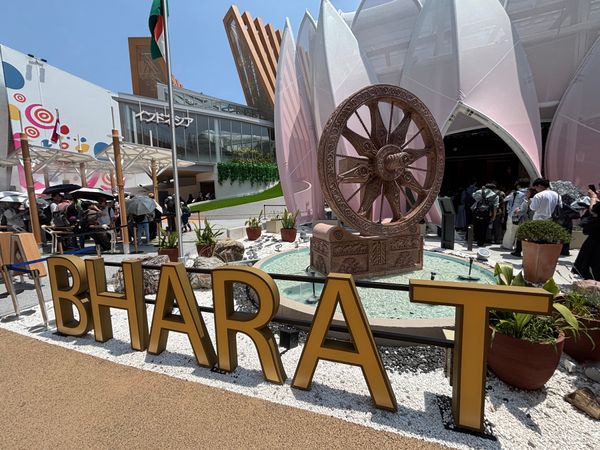 日本・大阪府「万博6回目」の写真