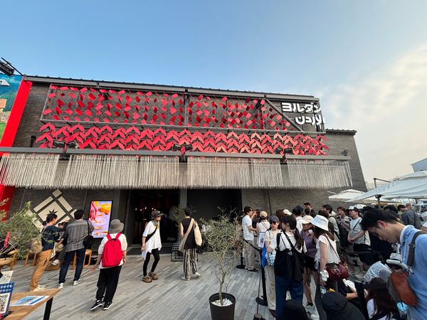 日本・大阪府「万博6回目」の写真