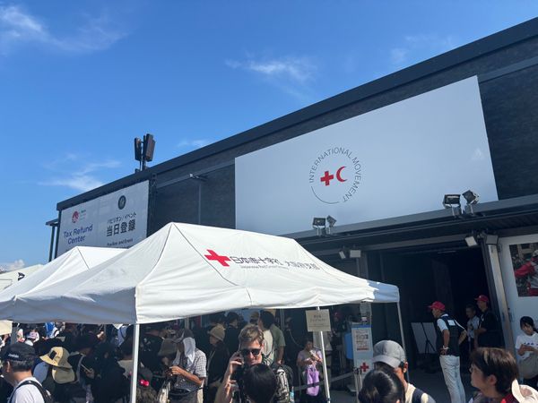 日本・大阪府「万博7回目」の写真