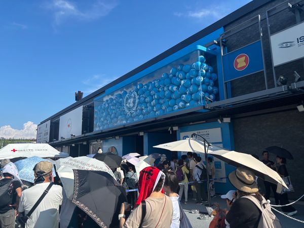 日本・大阪府「万博7回目」の写真