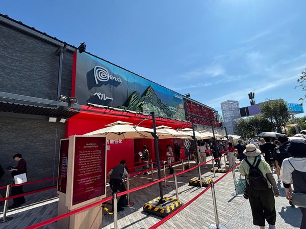 日本・大阪府「万博8回目」の写真