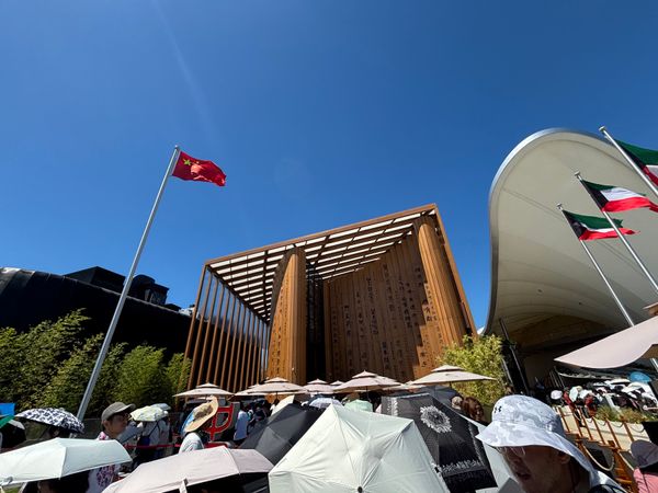 日本・大阪府「万博9回目」の写真