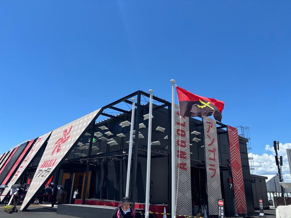 日本・大阪府「万博9回目」の写真