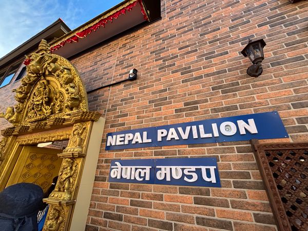 日本・大阪府「万博9回目」の写真