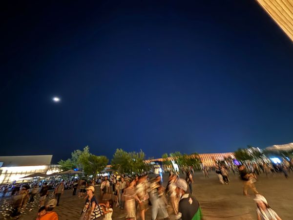 日本・大阪府「万博11回目」の写真