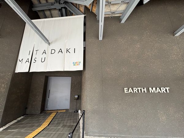 日本・大阪府「万博11回目」の写真