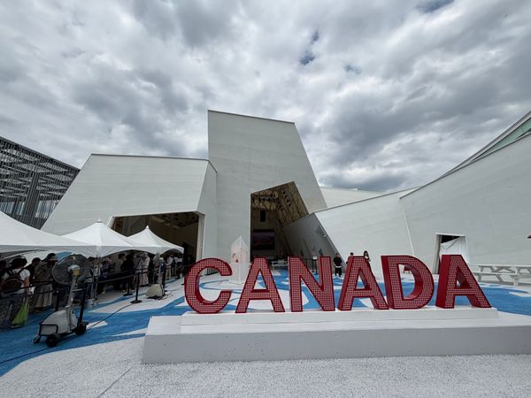 日本・大阪府「万博11回目」の写真