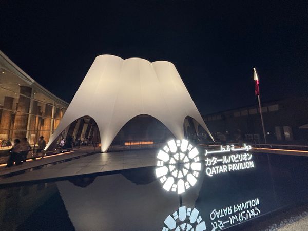 日本・大阪府「万博11回目」の写真