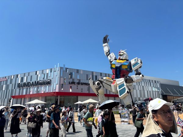 日本・大阪府「万博12回目」の写真