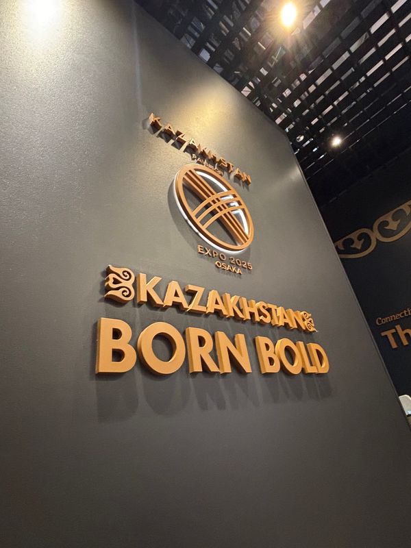 日本・大阪府「万博12回目」の写真