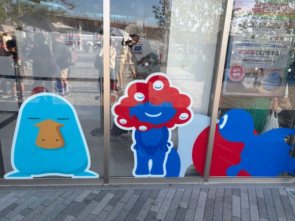 日本・大阪府「万博12回目」の写真